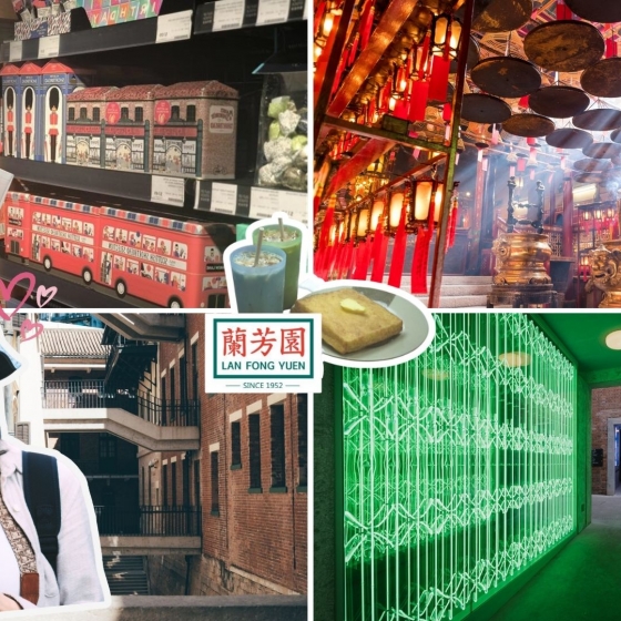 香港セントラル散策ツアー